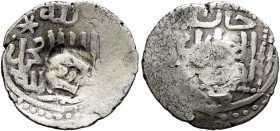 ISLAMIC, Mongols. Golden Horde. Toqta, AH 690-713 / AD 1291-1313. Dirham (Silver, 17 mm, 1.18 g). Within a circle, ‘Allāh / lā ilāha illā Muḥammad / r...