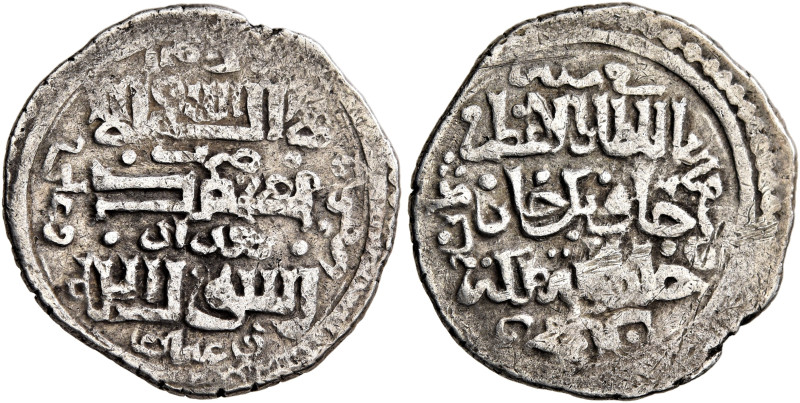ISLAMIC, Mongols. Golden Horde. Jani Beg (Jambek), AH 743-758 / AD 1342-1357. Di...