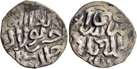 ISLAMIC, Mongols. Golden Horde. Mir Pulad, AH 764 / AD 1362-1363. Dirham (Silver, 17 mm, 1.56 g), Saray al-Jadida, AH 764 = 1362/3. ‘al-sulṭān al-ʿādi...