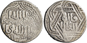 ISLAMIC, Mongols. Ilkhanids. Hulagu, AH 654-663 / AD 1256-1265. Dirham (Silver, 19 mm, 2.63 g), Anonymous type, [Tiflis (Tbilisi)], Muharram AH 660 = ...