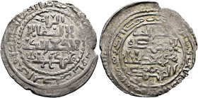 ISLAMIC, Mongols. Ilkhanids. Hulagu, AH 654-663 / AD 1256-1265. Dirham (Silver, 28 mm, 2.71 g), al-Jazira al-ʿUmariya, AH 663 = 1264/5. Within a dotte...