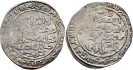 ISLAMIC, Mongols. Ilkhanids. Hulagu, AH 654-663 / AD 1256-1265. Dirham (Silver, 28 mm, 2.61 g), Posthumous issue, al-Mawsil, AH 664 = 1265/6. Within a...