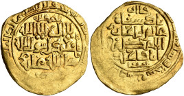 ISLAMIC, Mongols. Ilkhanids. Abaqa, AH 663-681 / AD 1265-1282. Dinar (Gold, 25 mm, 5.20 g), Baghdad, AH 676 = 1277/8. Within a circle, ‘al-ḥamd lillāh...
