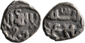 ISLAMIC, Mongols. Ilkhanids. temp. Abaqa, AH 663-681 / AD 1265-1282. Jital (Billon, 12 mm, 3.46 g), struck under Nawruz (circa AH 670s / AD 1270s), th...