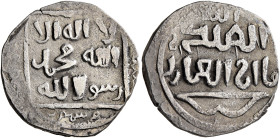 ISLAMIC, Mongols. Ilkhanids. Abaqa, AH 663-681 / AD 1265-1282. Dirham (Silver, 18 mm, 2.73 g), [Marw], AH 679 = 1280/1. Within a square, ‘lā ilāha ill...