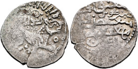 ISLAMIC, Mongols. Ilkhanids. Arghun, AH 683-690 / AD 1284-1291. Dirham (Silver, 20 mm, 2.46 g, 9 h), pictorial type, Tus. Lion walking to right; above...