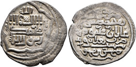 ISLAMIC, Mongols. Ilkhanids. Mahmud Ghazan I, AH 694-703 / AD 1295-1304. Dirham (Silver, 19 mm, 2.17 g), Post-reform type, Baghdad, date illegible. Wi...