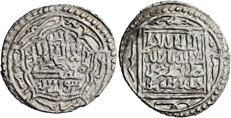 ISLAMIC, Mongols. Ilkhanids. Ghiyath al-Din Muhammad Khudabanda Öljeytü, AH 703-...
