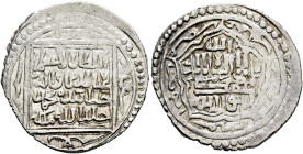 ISLAMIC, Mongols. Ilkhanids. Ghiyath al-Din Muhammad Khudabanda Öljeytü, AH 703-716 / AD 1304-1316. Dirham (Silver, 23 mm, 2.00 g, 7 h), Type A, Samsu...