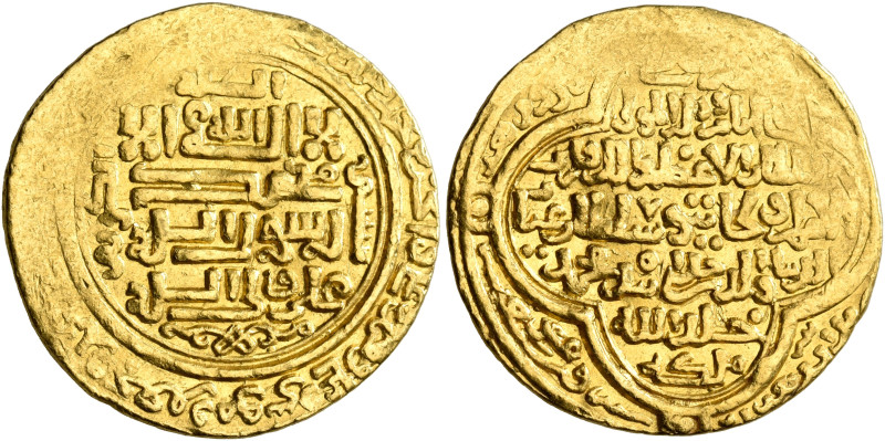 ISLAMIC, Mongols. Ilkhanids. Ghiyath al-Din Muhammad Khudabanda Öljeytü, AH 703-...
