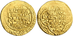 ISLAMIC, Mongols. Ilkhanids. Ghiyath al-Din Muhammad Khudabanda Öljeytü, AH 703-716 / AD 1304-1316. Dinar (Gold, 21 mm, 4.30 g, 12 h), Type B, mint il...