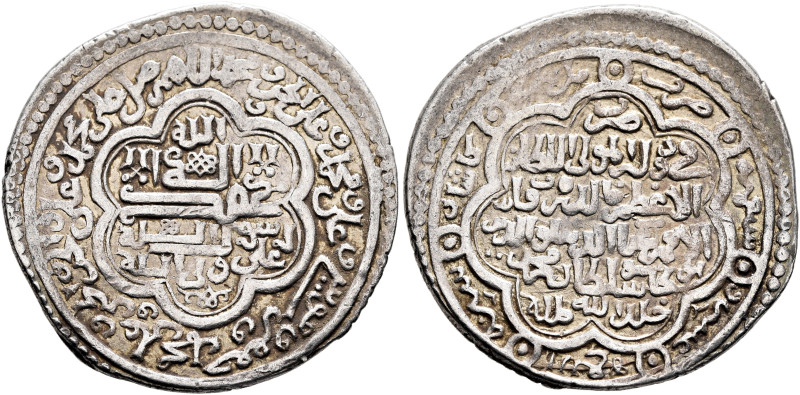 ISLAMIC, Mongols. Ilkhanids. Ghiyath al-Din Muhammad Khudabanda Öljeytü, AH 703-...