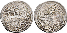 ISLAMIC, Mongols. Ilkhanids. Ghiyath al-Din Muhammad Khudabanda Öljeytü, AH 703-716 / AD 1304-1316. 2 Dirhams (Silver, 25 mm, 3.90 g, 1 h), Type C, Ka...