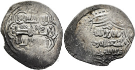 ISLAMIC, Mongols. Ilkhanids. Abu Sa'id Bahadur, AH 716-736 / AD 1316-1335. Dirham (Silver, 21 mm, 1.48 g, 10 h), type G, Luʾluʾ, date illegible. The K...