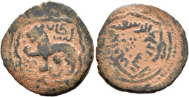 ISLAMIC, Mongols. Ilkhanids. Abu Sa'id, AH 716-736 / AD 1316-1335. Fals (Bronze, 17 mm, 1.51 g, 1 h), pictorial type, Arzinjan. Lion advancing to left...