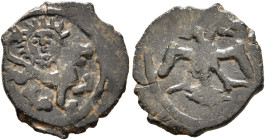 ISLAMIC, Mongols. Ilkhanids. Abu Sa'id, AH 716-736 / AD 1316-1335. Fals (Bronze, 12 mm, 0.85 g, 11 h), pictorial type. Lion and sun within a circle. R...