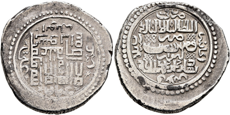 ISLAMIC, Mongols. Ilkhanids. Abu Sa'id, AH 716-736 / AD 1316-1335. 6 Dirhams (Si...