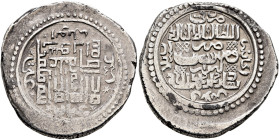 ISLAMIC, Mongols. Ilkhanids. Abu Sa'id, AH 716-736 / AD 1316-1335. 6 Dirhams (Silver, 25 mm, 8.43 g, 3 h), type H (bilingual), Ariwan (Yerevan in Arme...