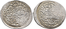ISLAMIC, Mongols. Ilkhanids. Abu Sa'id, AH 716-736 / AD 1316-1335. 2 Dirhams (Silver, 28 mm, 3.95 g, 6 h), Type B, Kashan, AH 717 = 1317/8. Kalima in ...
