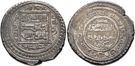 ISLAMIC, Mongols. Ilkhanids. Abu Sa'id, AH 716-736 / AD 1316-1335. 6 Dirhams (Silver, 25 mm, 10.72 g, 5 h), type F, Shabankara, AH 724 = 1324. Within ...
