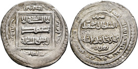 ISLAMIC, Mongols. Ilkhanids. Abu Sa, AH 716-736 / AD 1316-1335. 2 Dirhams (Silver, 22 mm, 3.53 g, 6 h), Type F, Baghdad, AH 724 = 1324. Kalima within ...