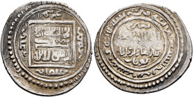 ISLAMIC, Mongols. Ilkhanids. Abu Sa'id, AH 716-736 / AD 1316-1335. 2 Dirhams (Silver, 24 mm, 3.42 g, 4 h), type F, Tuqat, AH 724 = 1324. Within a squa...
