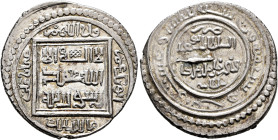 ISLAMIC, Mongols. Ilkhanids. Abu Sa'id, AH 716-736 / AD 1316-1335. 2 Dirhams (Silver, 23 mm, 3.50 g, 9 h), type F, Sultaniya, AH 725 = 1324/5. Within ...