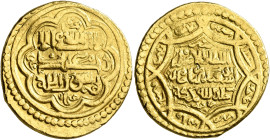 ISLAMIC, Mongols. Ilkhanids. Abu Sa'id, AH 716-736 / AD 1316-1335. Dinar (Gold, 22 mm, 7.26 g, 11 h), type G, Jajarm, AH 733 = 1332/3. Within an octof...
