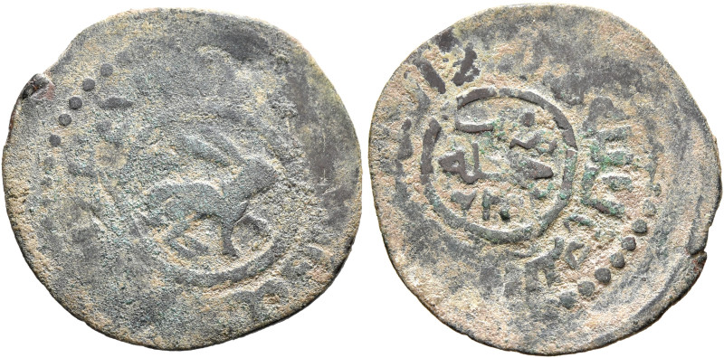 ISLAMIC, Mongols. Ilkhanids. Abu Sa'id Bahadur, AH 716-736 / AD 1316-1335. Fals ...