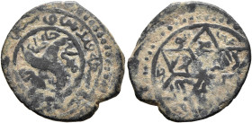 ISLAMIC, Mongols. Ilkhanids. Muhammad, AH 737-738 / AD 1337-1338. Fals (Bronze, 19 mm, 2.00 g), AH 737 = 1336/7. Within a circle in a hexagram, ‘lā il...