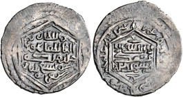 ISLAMIC, Mongols. Ilkhanids. Toghay Temür, circa AH 739-754 / AD 1338-1353. 2 Dirhams (Silver, 19 mm, 2.13 g, 11 h), Kayseri, AH 738 = AD 1337/8. Albu...