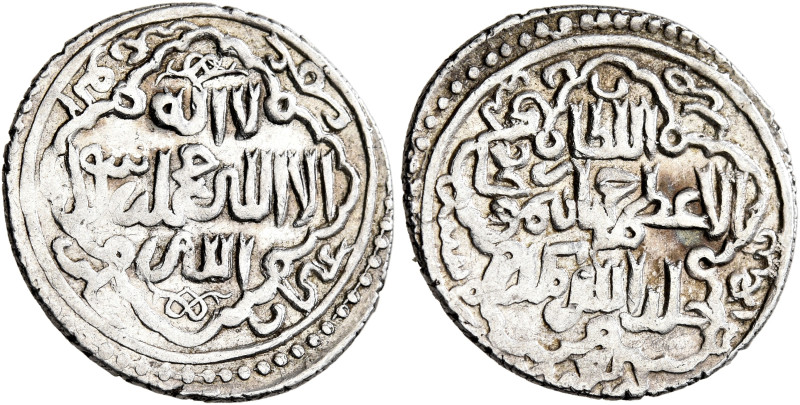 ISLAMIC, Mongols. Ilkhanids. Jahan Temur, AH 740-741 / AD 1339-1340. 2 Dirhams (...
