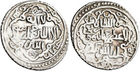 ISLAMIC, Mongols. Ilkhanids. Jahan Temur, AH 740-741 / AD 1339-1340. 2 Dirhams (Silver, 19 mm, 1.77 g, 11 h), Type A, Arzanjan (Erzincan), AH 740 = 13...