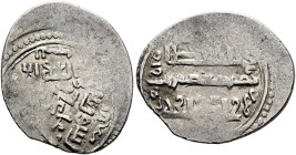 ISLAMIC, Mongols. Ilkhanids. Anushirwan, AH 745-757 / AD 1344-1356. 2 Dirhams (Silver, 19 mm, 1.43 g, 3 h), type B, Bazar, AH [7]4[6] = 1345/6. The Ka...