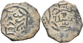 ISLAMIC, Anatolia & al-Jazira (Post-Mongol). Sharaf Khans (?). Anonymous, early-mid AH 9th / AD 15th century. Fals (Bronze, 16 mm, 0.87 g, 2 h), Bidli...