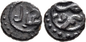 ISLAMIC, Persia (Post-Mongol). Mihrabanids. Anonymous, AH 8th century / AD 14th century. Fals (Bronze, 13 mm, 2.58 g), Nimruz . Within a circle, ‘ʿadl...