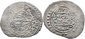 ISLAMIC, Persia (Post-Mongol). Amirs of Astarabad (Walids). temp. Amir Wali, AH 757-788 / AD 1356-1386. 6 Dirhams (Silver, 27 mm, 4.35 g), Type WF, Si...