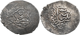 ISLAMIC, Persia (Post-Mongol). Amirs of Astarabad (Walids). temp. Amir Wali, AH 757-788 / AD 1356-1386. 6 Dirhams (Silver, 29 mm, 4.21 g), Type WF, Da...