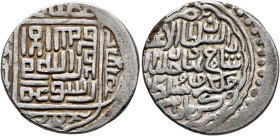 ISLAMIC, Persia (Post-Mongol). Timurids. Shah Rukh I, AH 807-850 / AD 1405-1447. Tanka (Silver, 24 mm, 5.13 g), Fifth series, type A.2, Kirman, AH 832...