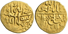 ISLAMIC, Persia (Post-Mongol). Timurids. Shah Rukh III, AH 983-987 / AD 1575-1579. 1/12 Mohur (Gold, 12 mm, 0.90 g), [Badakhshan], date illegible. Wit...