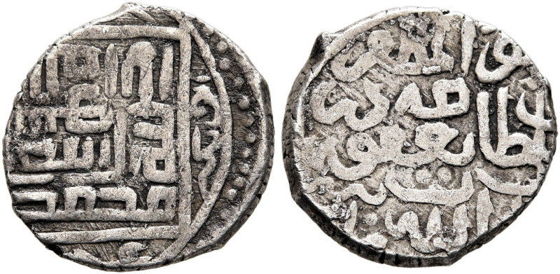 ISLAMIC, Persia (Post-Mongol). Aq Qoyunlu. Ya'qub, AH 883-896 / AD 1478-1490. 1/...