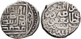 ISLAMIC, Persia (Post-Mongol). Aq Qoyunlu. Ya'qub, AH 883-896 / AD 1478-1490. 1/4 Tanka (Silver, 12 mm, 1.17 g), pre-reform type, Tabriz, date off fla...