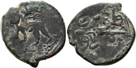 ISLAMIC, Persian anonymous copper. AE (Bronze, 21 mm, 5.25 g, 4 h), anonymous type, illegible mint, 17th century AD. Lion to left; above, sun-face. Re...