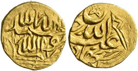 ISLAMIC, Persia (Post-Mongol). Shibanids. 'Abdallah II, AH 991-1006 / AD 1583-1598. 1/12 Mohur (Gold, 11 mm, 0.95 g, 6 h), [Badakhshan]. Within an irr...