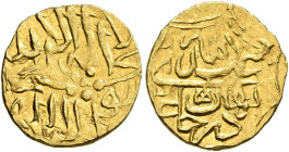 ISLAMIC, Persia (Post-Mongol). Shibanids. 'Abdallah II, AH 991-1006 / AD 1583-1598. 1/12 Mohur (Gold, 13 mm, 0.92 g, 11 h), [Badakhshan]. ‘lā ilāha il...
