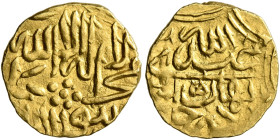 ISLAMIC, Persia (Post-Mongol). Shibanids. 'Abdallah II, AH 991-1006 / AD 1583-1598. 1/12 Mohur (Gold, 12 mm, 0.83 g, 11 h), [Badakhshan]. ‘lā ilāha il...