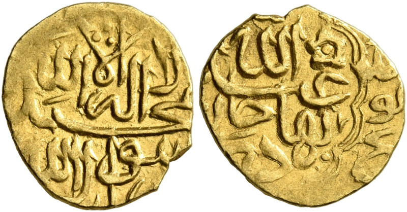 ISLAMIC, Persia (Post-Mongol). Shibanids. 'Abdallah II, AH 991-1006 / AD 1583-15...