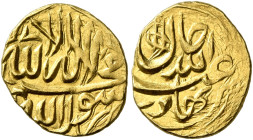 ISLAMIC, Persia (Post-Mongol). Shibanids. 'Abdallah II, AH 991-1006 / AD 1583-1598. 1/12 Mohur (Gold, 12 mm, 0.92 g, 12 h), [Badakhshan]. ‘lā ilāha il...
