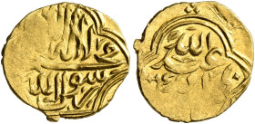 ISLAMIC, Persia (Post-Mongol). Shibanids. 'Abdallah II, AH 991-1006 / AD 1583-1598. 1/12 Mohur (Gold, 12 mm, 0.88 g), [Badakhshan], AH 1006 = 1597/8. ...
