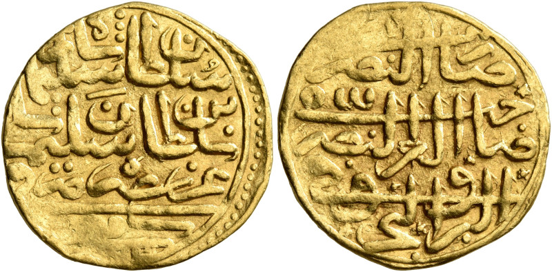 ISLAMIC, Ottoman Empire. Sulayman I Qanuni ('the Lawgiver'), AH 926-974 / AD 152...